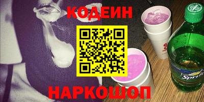 ECSTASY Краснокаменск