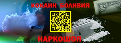 ECSTASY Краснознаменск