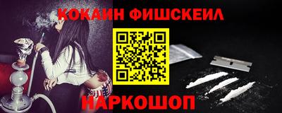 ECSTASY Краснокаменск