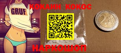 ECSTASY Краснознаменск