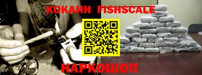 ECSTASY Краснокаменск