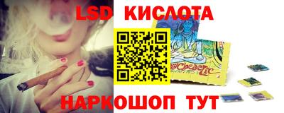 ECSTASY Краснознаменск