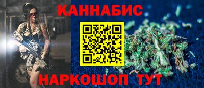 ECSTASY Краснознаменск