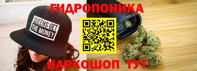 ECSTASY Краснокаменск