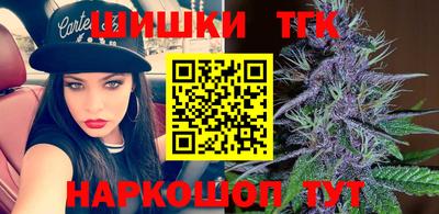 ECSTASY Краснознаменск