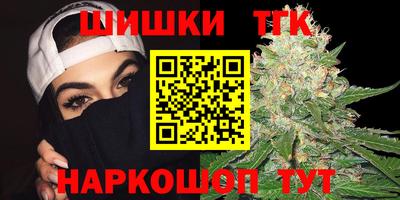 ECSTASY Краснокаменск