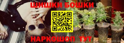 мескалин Краснодар