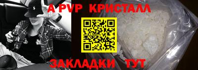 ECSTASY Краснокаменск