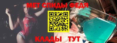 ECSTASY Краснознаменск