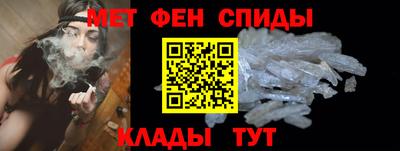 ECSTASY Краснознаменск