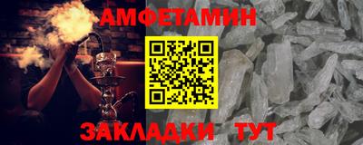 ECSTASY Краснознаменск