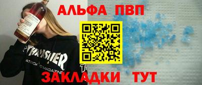 ECSTASY Краснокаменск