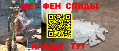 ECSTASY Краснокаменск