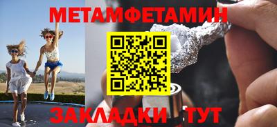 ECSTASY Краснознаменск