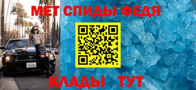 мескалин Краснодар