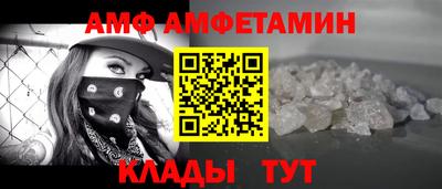ECSTASY Краснознаменск