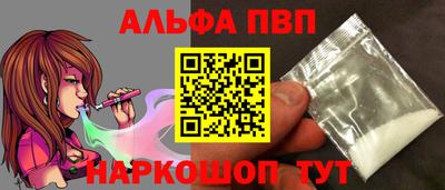 ECSTASY Краснокаменск
