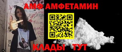 ECSTASY Краснознаменск