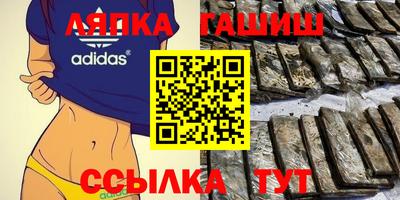 ECSTASY Краснознаменск