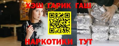 ECSTASY Краснокаменск