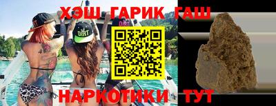 ECSTASY Краснокаменск