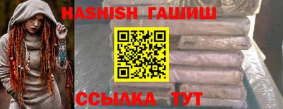 ECSTASY Краснознаменск