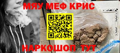 ECSTASY Краснокаменск