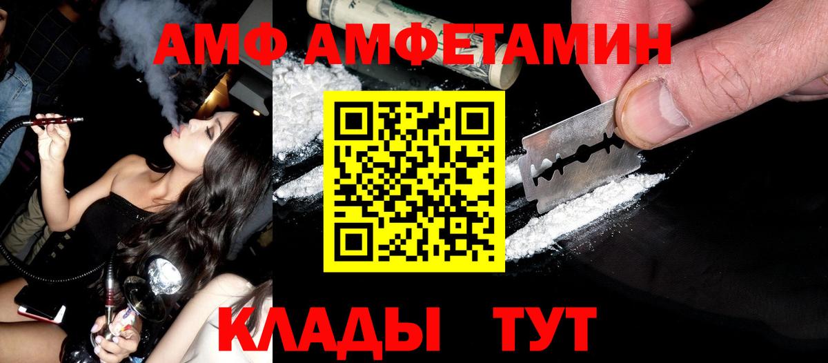 Первитин витя  Первитин витя  Вход с VPN  Чебоксары 