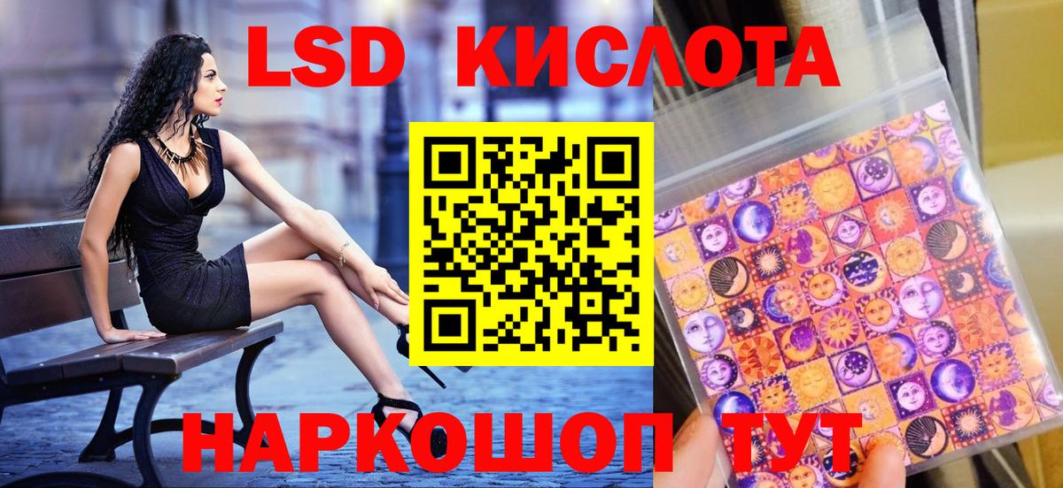Марки N-bome  Марки NBOMe 1500мкг  Вход с VPN  Чебоксары 